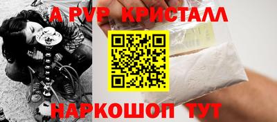 мдпв Заволжье