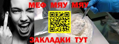 mdpv Заводоуковск