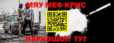 мдпв Заволжье