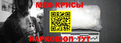 mdpv Заводоуковск