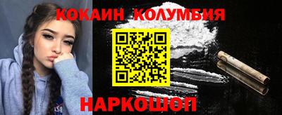 mdpv Заводоуковск