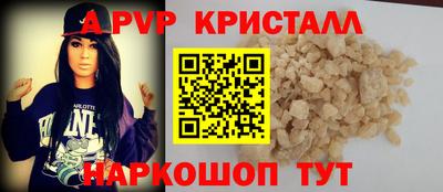 mdpv Заводоуковск