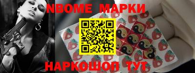 мдпв Заволжье