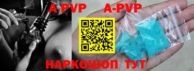 мдпв Заволжье