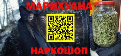 соль ск Жуковский