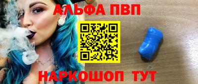 мдпв Заволжье