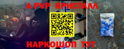 мдпв Заволжье