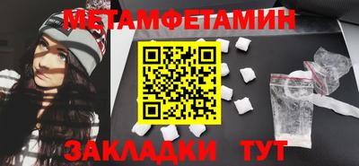 mdpv Заводоуковск
