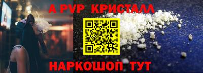 мдпв Заволжье