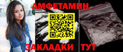 mdpv Заводоуковск