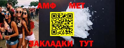 mdpv Заводоуковск