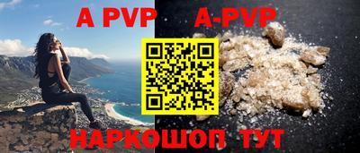 mdpv Заводоуковск