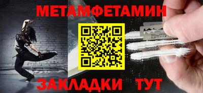 mdpv Заводоуковск