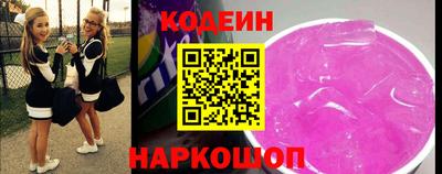 mdpv Заводоуковск